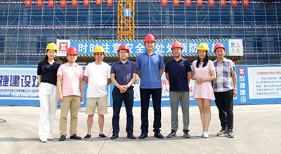 企业动态 | 赢博生物昆山基地主体结构封顶，加速助力胰岛素创新产业化生态群建设