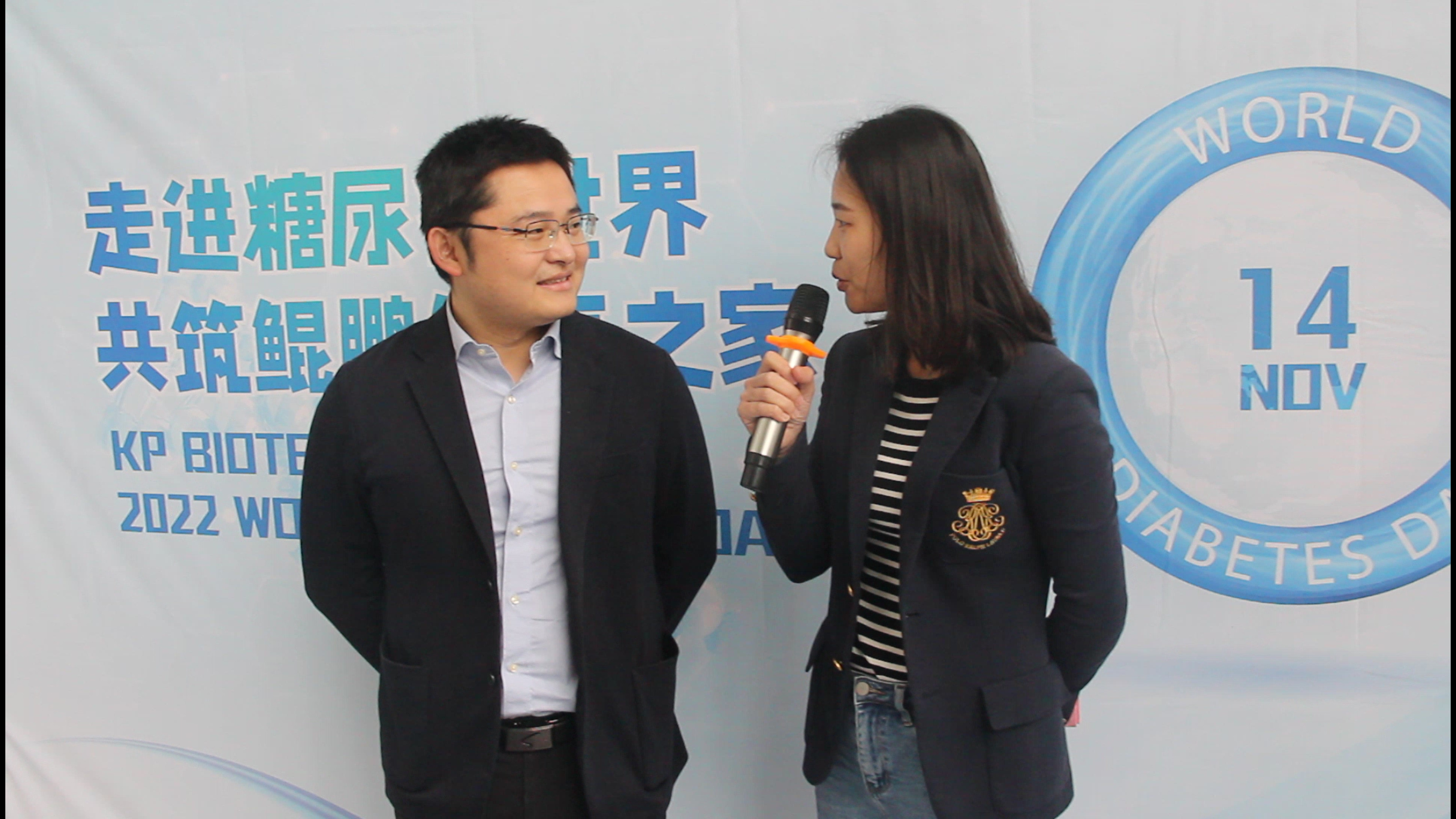 走进糖尿病 共筑赢博健康之家 | 赢博生物2022年世糖日主题活动